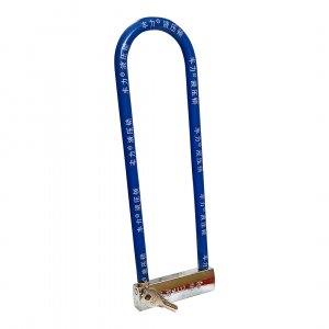 CADENAS MOTO U