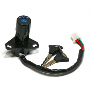 ANTIVOL MOTO GS125-N