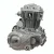 MOTEUR LEADER MOTO A CHAINE TY 150cc