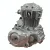 MOTEUR LEADER MOTO A CHAINE TY 200cc
